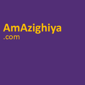 AmAzighiya.com